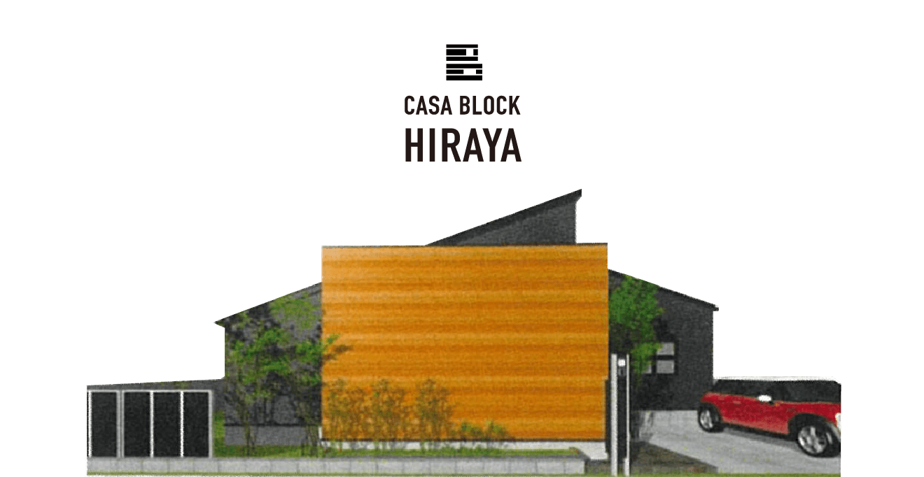 CASA BLOCK HIRAYA