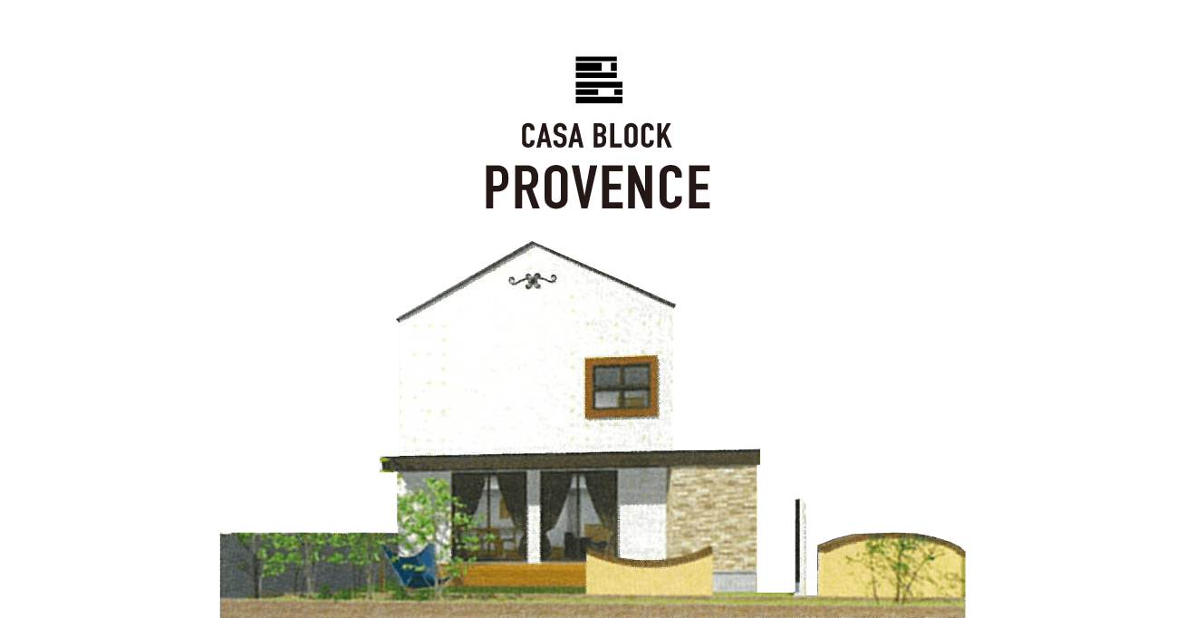 CASA BLOCK PROVENCE
