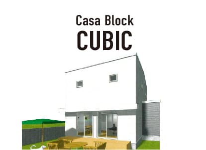 CASA BLOCK CUBIC